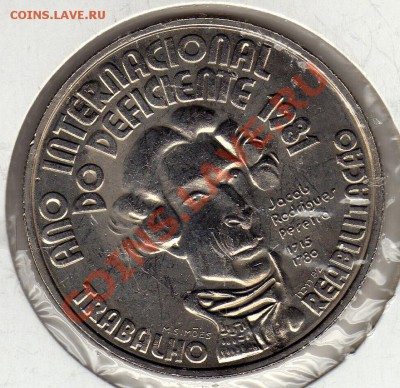 ПОРТУГАЛИЯ 100 ЭСКУДО 1984 ИНВАЛИДЫ ДО 24.05.12 В 22Ч (2289) - img494
