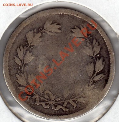 Ag ПОРТУГАЛИЯ 200 РЕЙС 1862 ДО 24.05.12 В 22Ч (2313) - img525