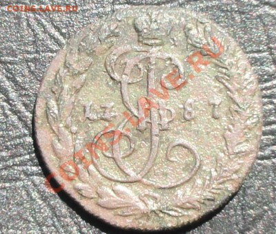Денга 1787 км, окон. 25.05.2012г. 22-00 МСК. - 3.JPG