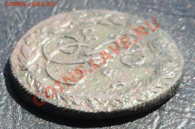 Денга 1787 км, окон. 25.05.2012г. 22-00 МСК. - 4.JPG