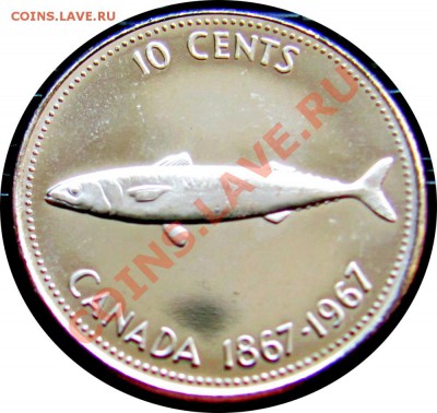 J96 AG Канада 10¢ 1967 до 26.05 в 22°° - J96 10c 1967_1