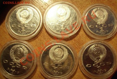 1р Барселона. 6шт - барсел 22.JPG