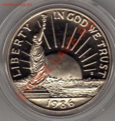 2$ 1986 СТАТУЯ СВОБОДЫ ДО 24.05-22МСК (2464) - img542