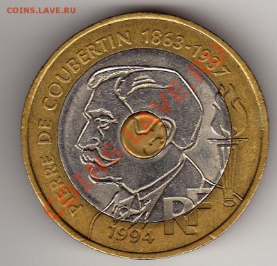 ФРАНЦИЯ 20 ФРАНКОВ 1994 КУБЕРТЕН ДО 24.05-22МСК (2281) - img543
