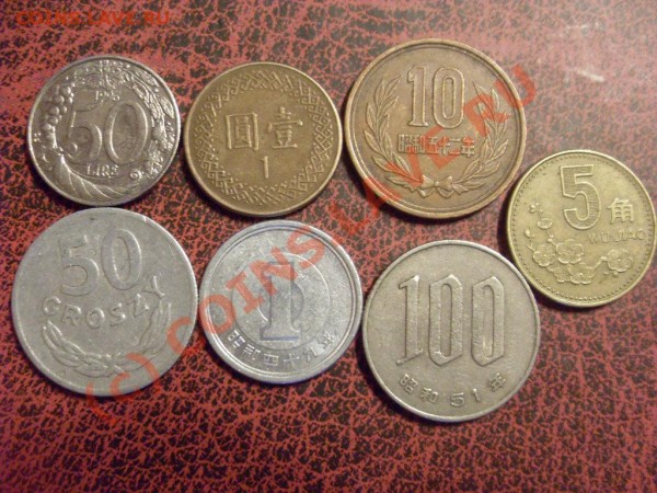 13 монет Италии,старт с 1 рубля!!! - SDC12056.JPG