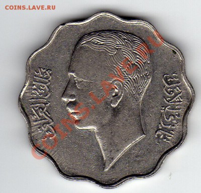 ИРАК 10 ФИЛС 1938 ДО 24.05-22МСК (2484) - img545