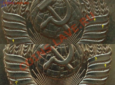 15 копеек 1991г."М" - 15к.91м.а.у.2