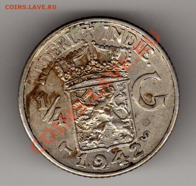 4 ГУЛЬДЕНА 1942 ДО 24.05-22МСК (2485) - img583