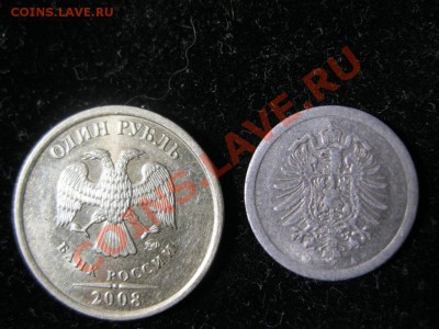 фото-конкурс монет Германии - IMG_2966.JPG
