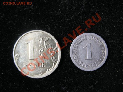 фото-конкурс монет Германии - IMG_2967.JPG