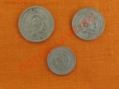 Ранние советы 20,15,10 коп. до 24.05.12г. до 22-00 мск - DSCF0381