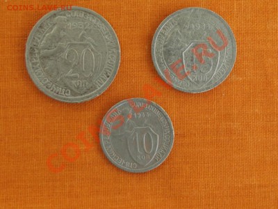 Ранние советы 20,15,10 коп. до 24.05.12г. до 22-00 мск - DSCF0379