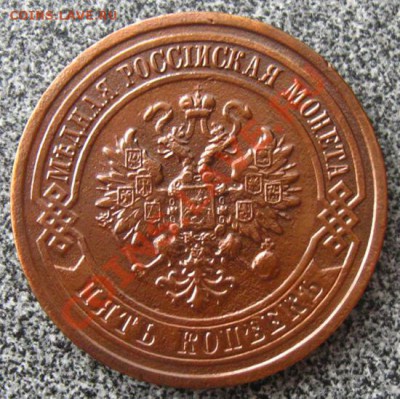 Полушка 1768 КМ. Красивая. - 5_911_ауп