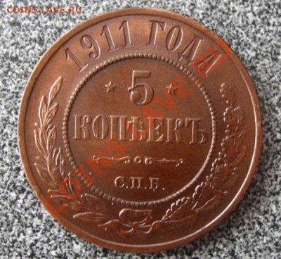 Полушка 1768 КМ. Красивая. - 5_911_