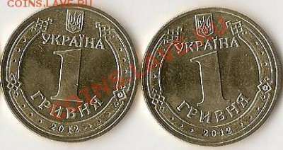 Биметал юв. Украина 5грв.-3шт.+бонус 23.05.12г. 21.00 по Мск - евро 22