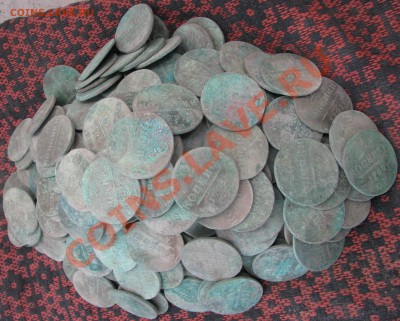 Кладовые 2 копейки 1801 г ЕМ, до 21.05.2012 г 22.00 мск - IMG_2289.JPG