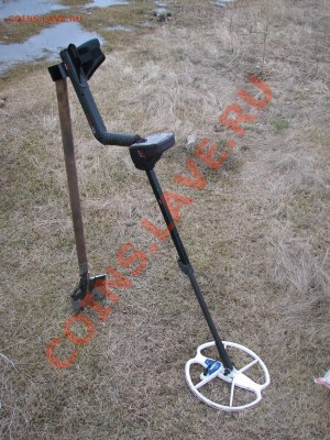 Продам подлокотники для Minelab, АМГ - IMG_2426.JPG