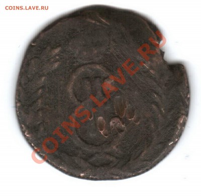 Две копейки 1772 год Сибирская - 2 копейки 1772 г