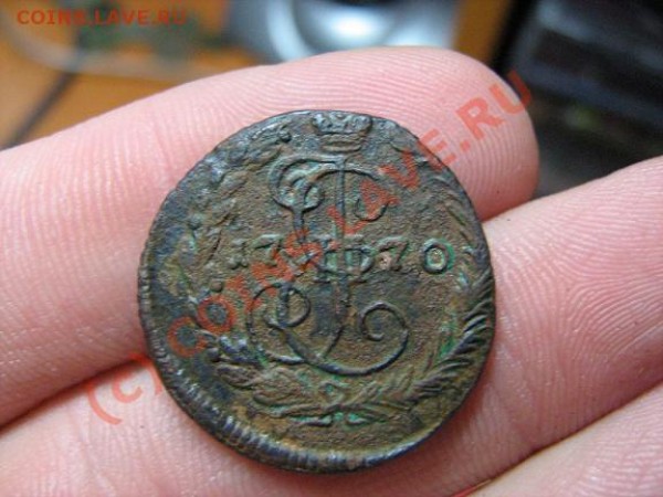 денга 1770 ем - денга 3.JPG