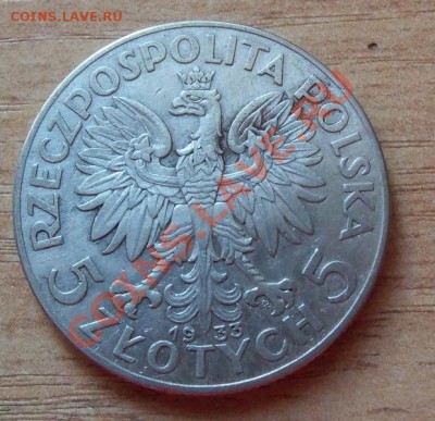 ( Ag ) Польша 5 злотых Ядвига 1933г до 26.05.12 в 22.00 - 101_1817
