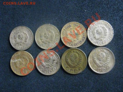 Советы. Копейки без повторов. 8 шт. До 23.05.2012г. - 23 мая. самара 009.JPG