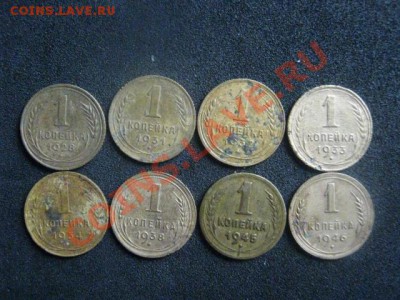 Советы. Копейки без повторов. 8 шт. До 23.05.2012г. - 23 мая. самара 005.JPG