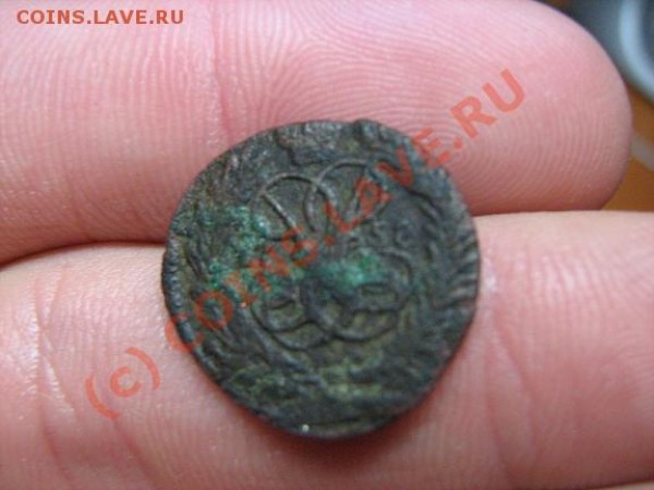 Полушка 1758 г. - пол 58-1.JPG