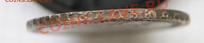 Рубль 1725 - гурт Петр 1.JPG