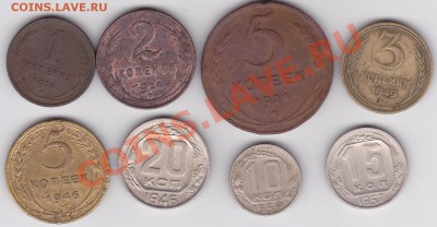Подбоока ранних Советов (1) до 21.05.2012 г. 22:00 - Ранние Советы-1_1