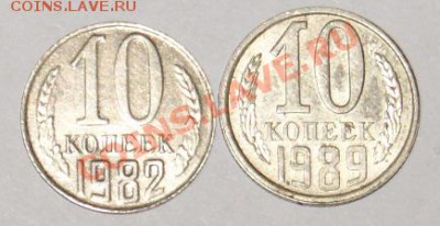 10к.82г. - DSC08272.JPG