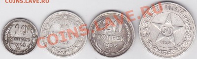 Подборка ранних Советов (2) до 21.05.2012 г. 22:00 - Ранние Советы-2_1