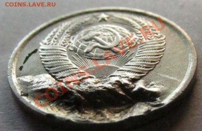 10к.82г. Брак. - IMG_1170.JPG