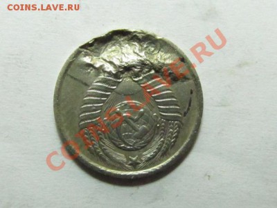 10к.82г. Брак. - IMG_1160.JPG