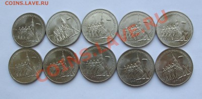 ЮБИЛЕЙКА  СССР (пополняемая ) - IMG_8407.JPG