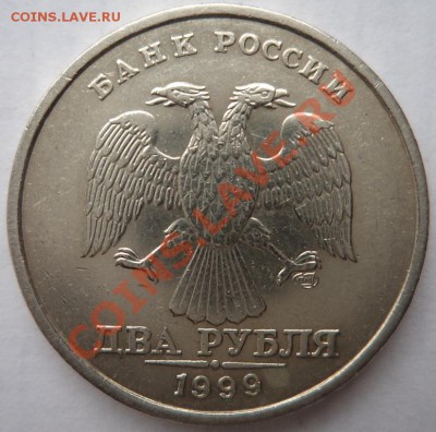 Блик от объектива - DSC00693.JPG