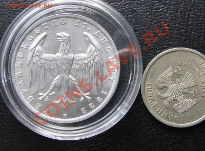 фото-конкурс монет Германии - 3 м 1922 алюм 2