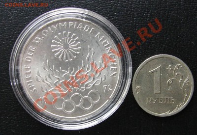 фото-конкурс монет Германии - 10 м 1972 Олимпиада огонь 1