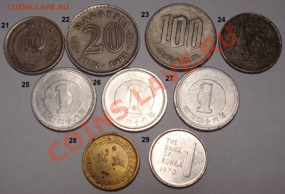Много иностранных монет с падением цены с 21 до 31 мая - DSC05332.JPG