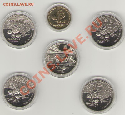 Футбол Евро-2012, УКРАИНА - 1 гривня (ролл) - евро 2012а