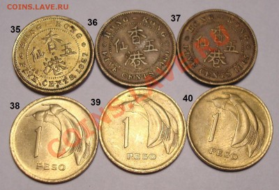 Много иностранных монет с падением цены с 21 до 31 мая - DSC05339.JPG