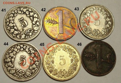 Много иностранных монет с падением цены с 21 до 31 мая - DSC05345.JPG