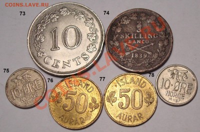 Много иностранных монет с падением цены с 21 до 31 мая - DSC05381.JPG