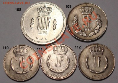 Много иностранных монет с падением цены с 21 до 31 мая - DSC05418.JPG