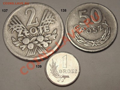 Много иностранных монет с падением цены с 21 до 31 мая - DSC05450.JPG