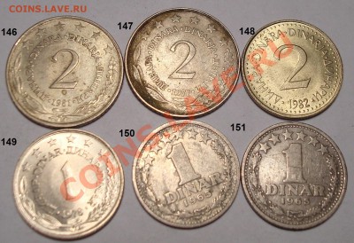 Много иностранных монет с падением цены с 21 до 31 мая - DSC05463.JPG