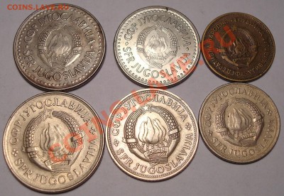 Много иностранных монет с падением цены с 21 до 31 мая - DSC05461.JPG