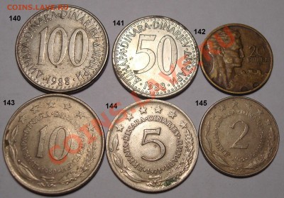 Много иностранных монет с падением цены с 21 до 31 мая - DSC05456.JPG