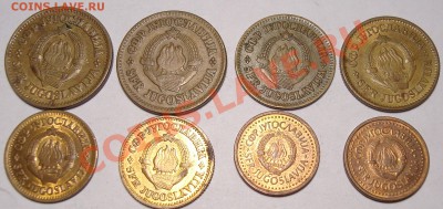 Много иностранных монет с падением цены с 21 до 31 мая - DSC05479.JPG