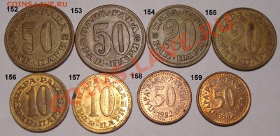 Много иностранных монет с падением цены с 21 до 31 мая - DSC05468.JPG