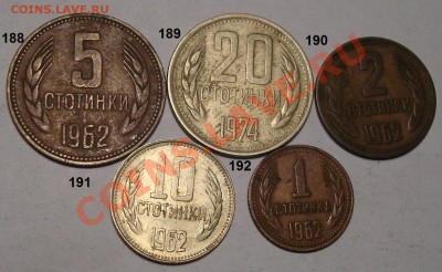 Много иностранных монет с падением цены с 21 до 31 мая - DSC05504.JPG